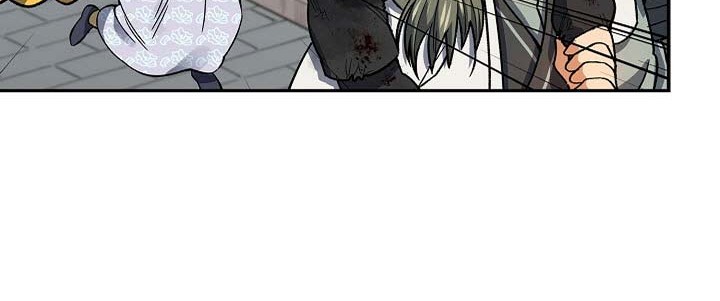 Storm Inn Chapter 79 Gambar 51