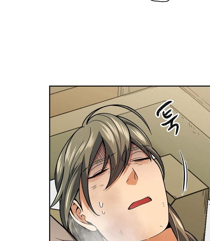 Storm Inn Chapter 79 Gambar 71