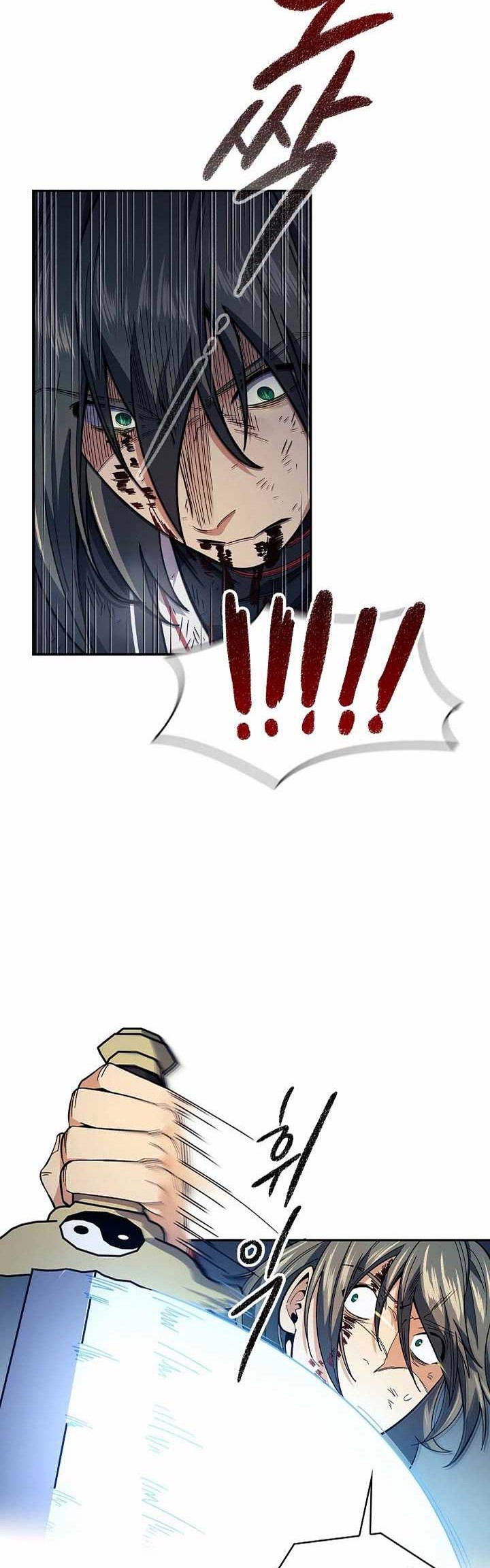 Storm Inn Chapter 78 Gambar 43