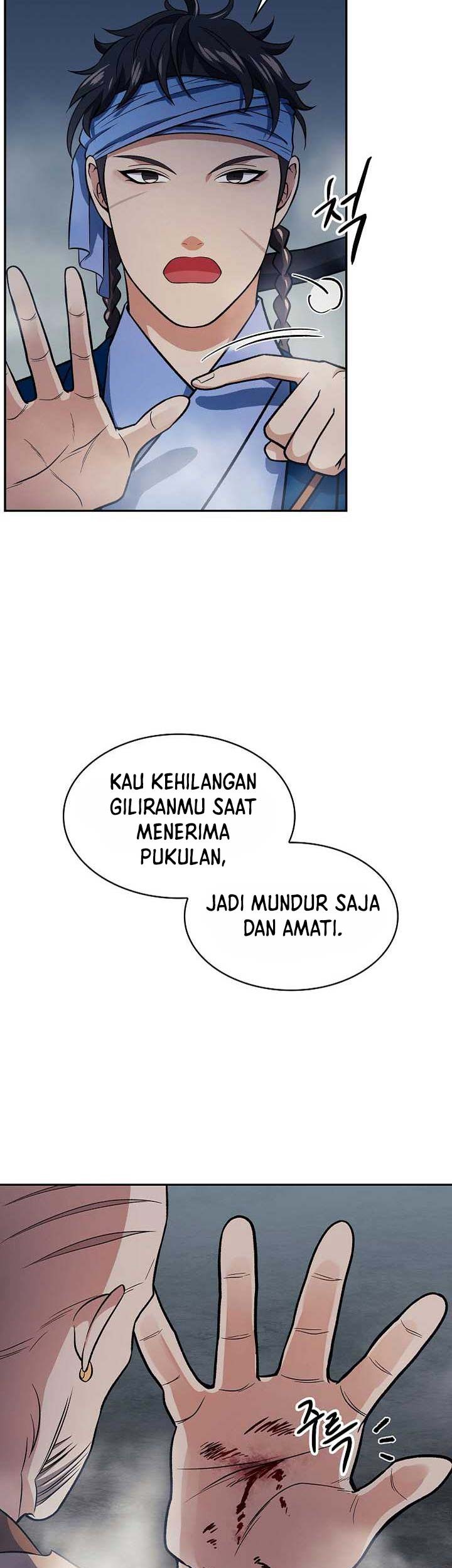 Storm Inn Chapter 78 Gambar 48