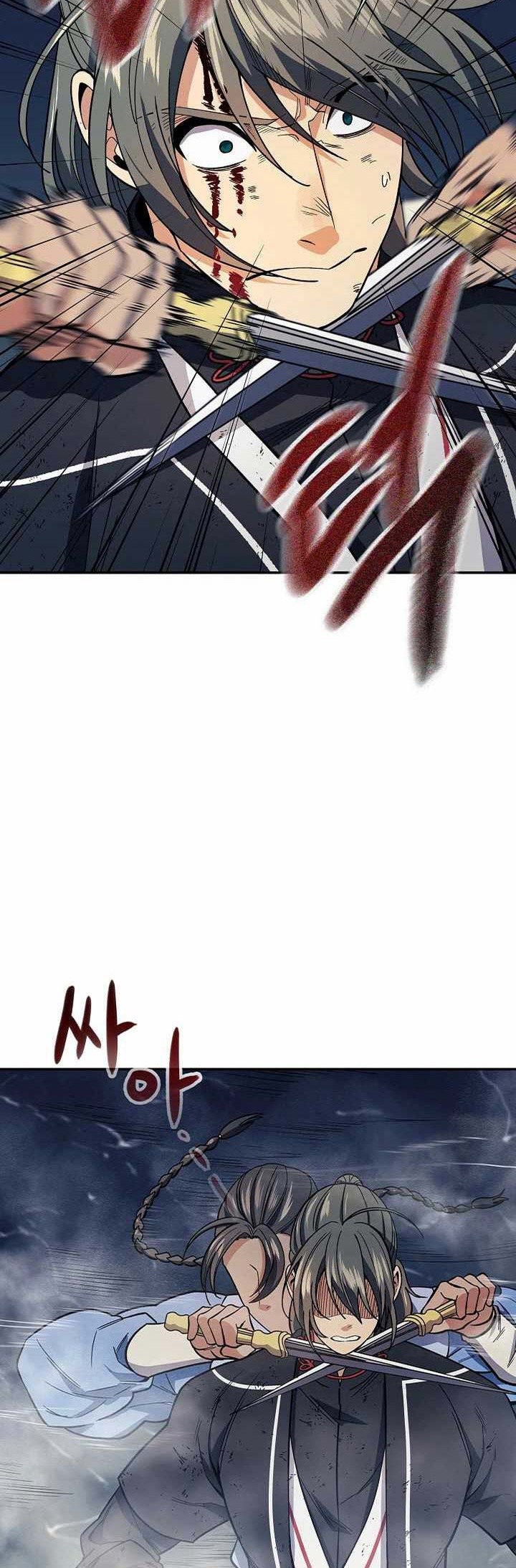 Storm Inn Chapter 78 Gambar 5