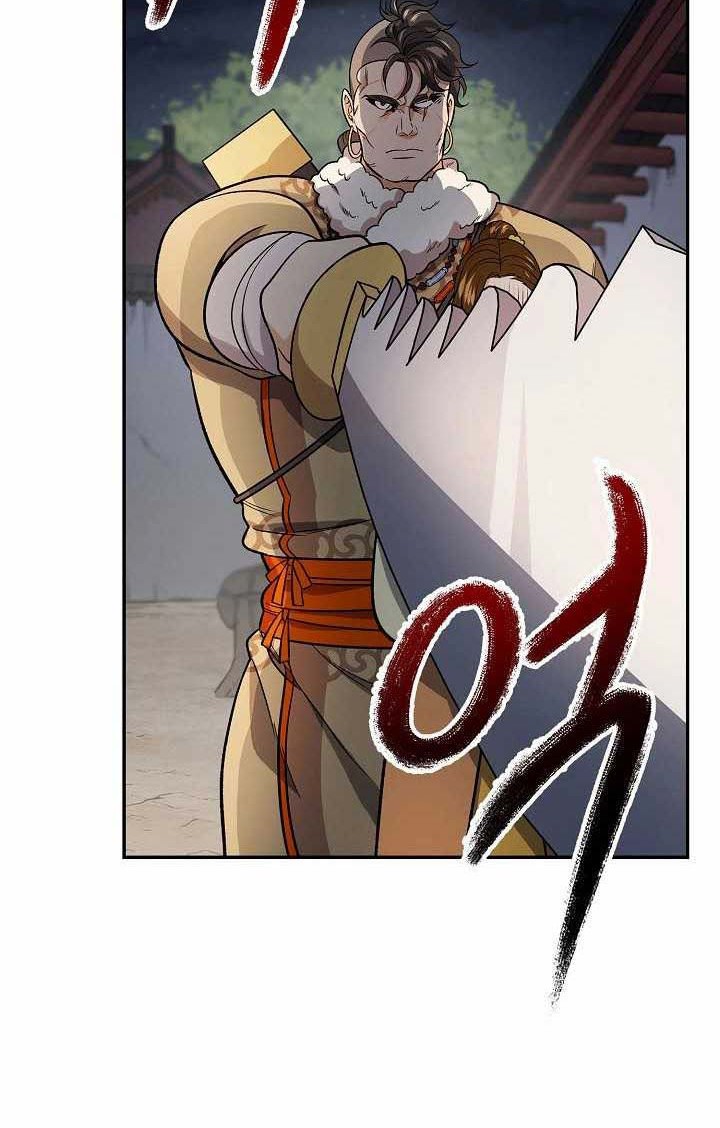 Storm Inn Chapter 75 Gambar 21