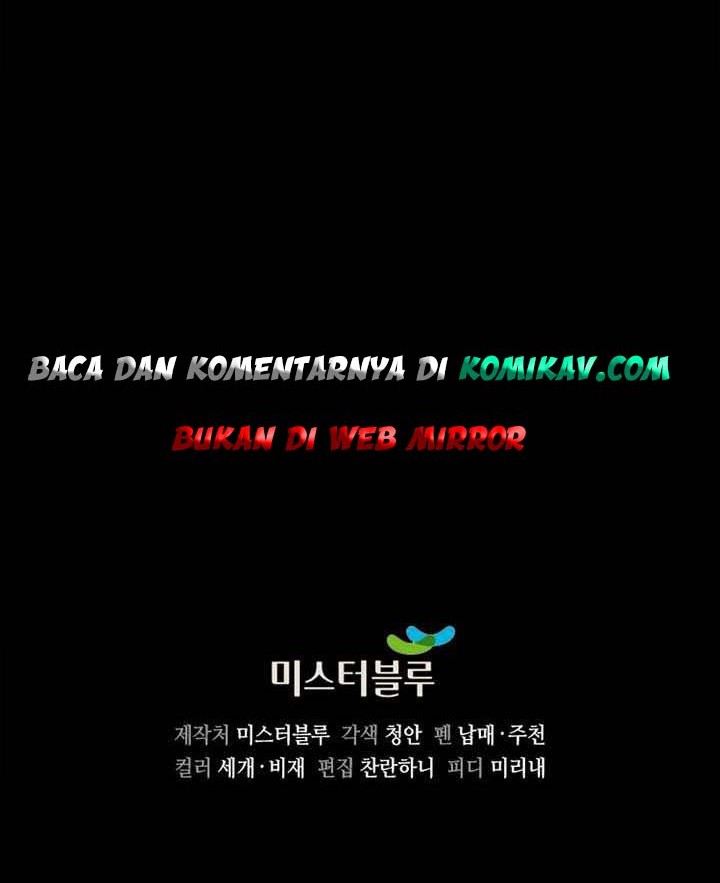 Storm Inn Chapter 75 Gambar 69