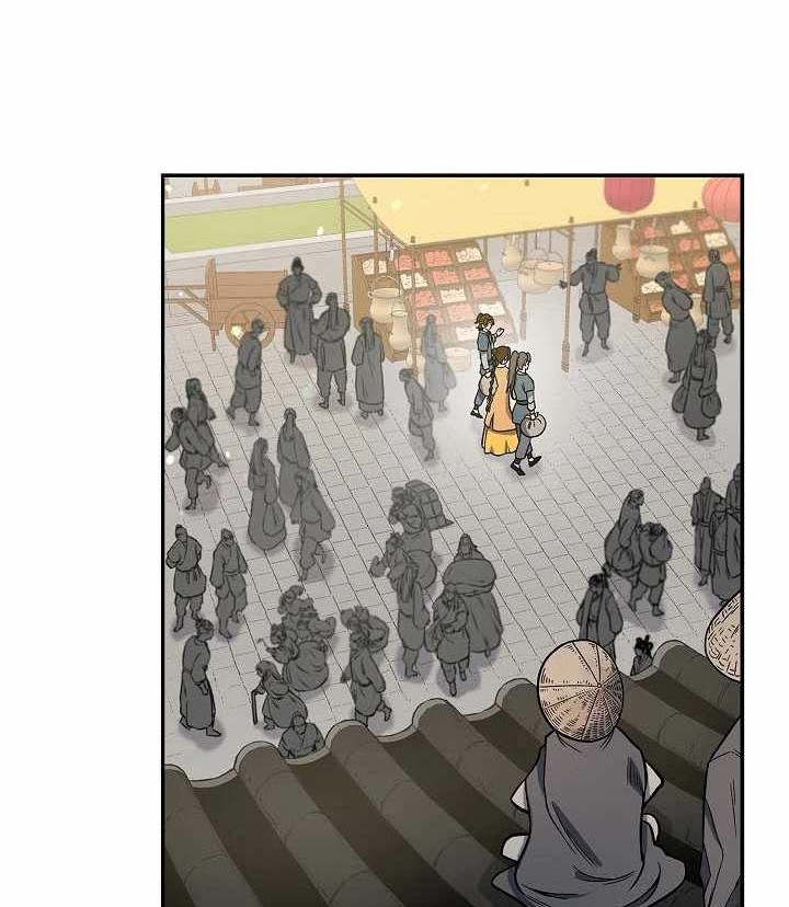 Storm Inn Chapter 73 Gambar 39