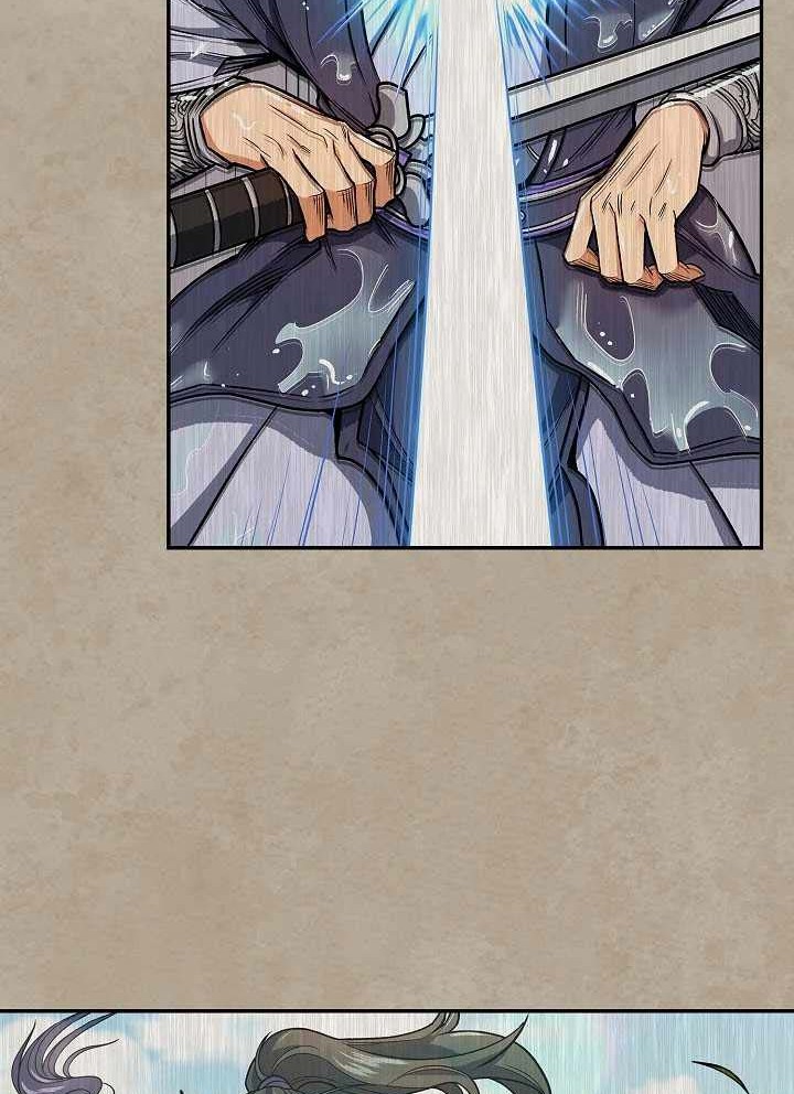 Storm Inn Chapter 73 Gambar 43