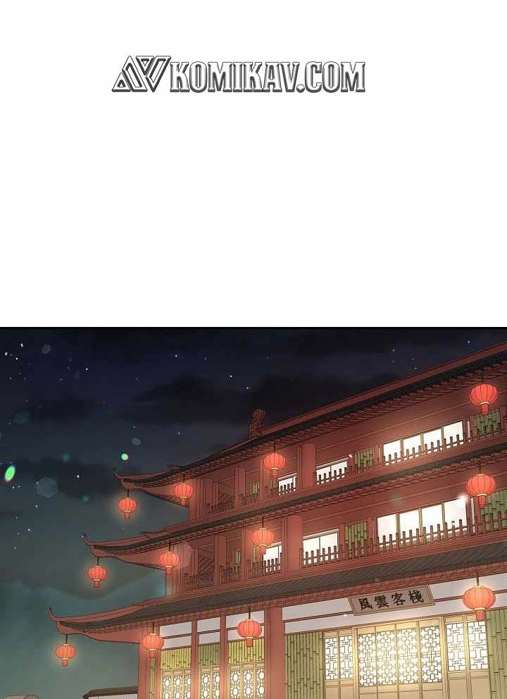 Storm Inn Chapter 73 Gambar 47