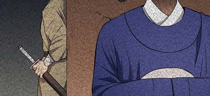 Storm Inn Chapter 73 Gambar 59