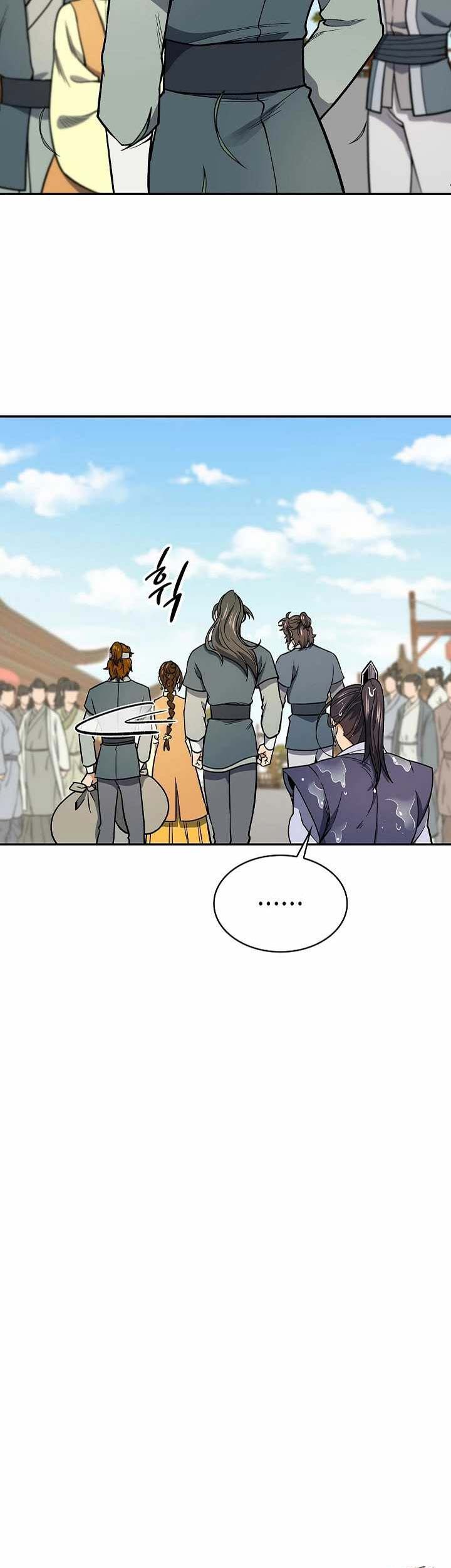 Storm Inn Chapter 73 Gambar 6
