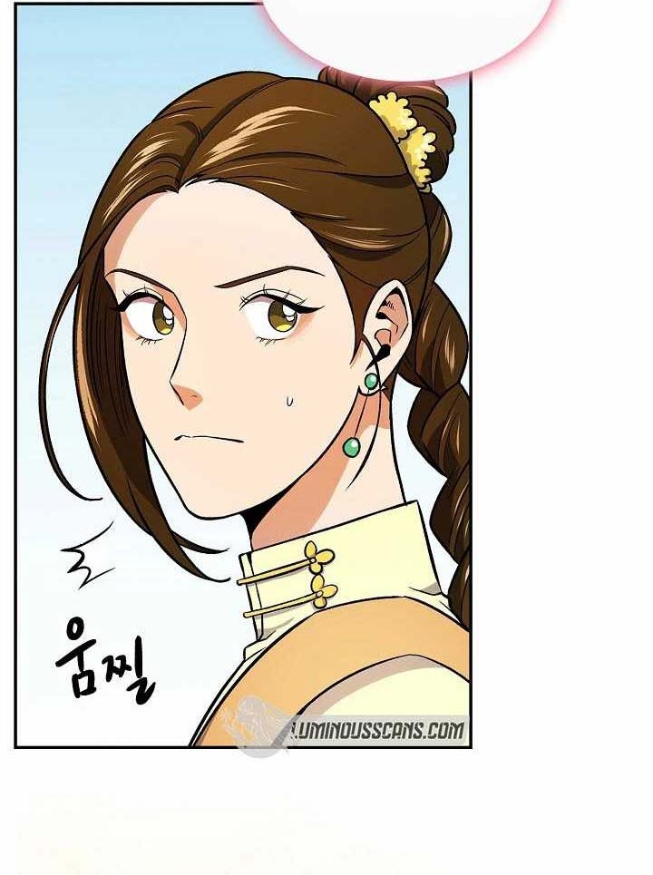 Storm Inn Chapter 72 Gambar 9