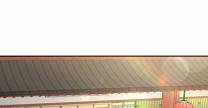 Storm Inn Chapter 71 Gambar 37