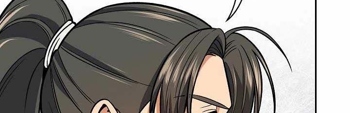 Storm Inn Chapter 71 Gambar 43