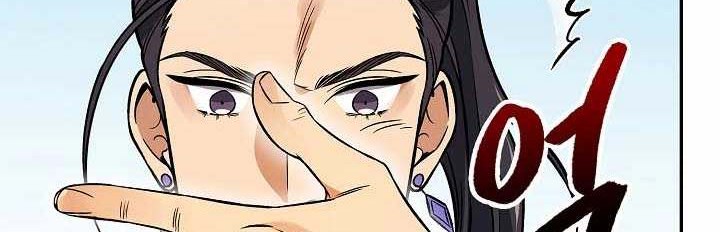 Storm Inn Chapter 71 Gambar 49