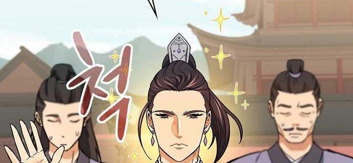 Storm Inn Chapter 71 Gambar 63