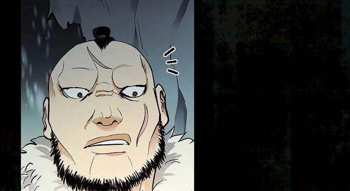 Storm Inn Chapter 68 Gambar 47