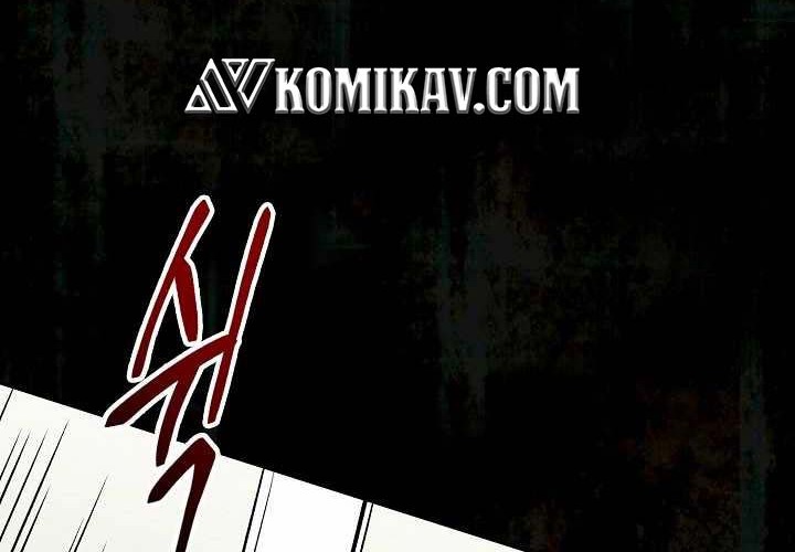 Storm Inn Chapter 68 Gambar 65