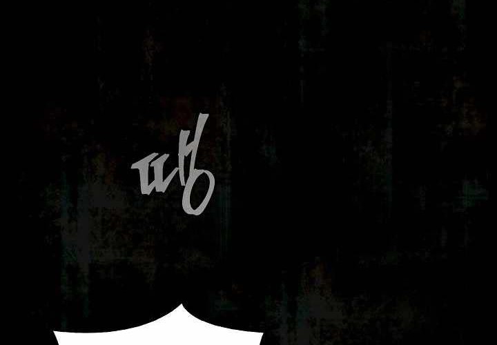 Storm Inn Chapter 68 Gambar 67