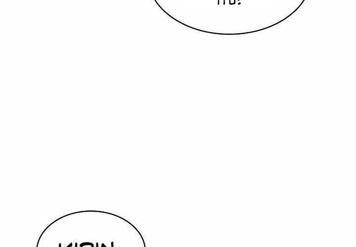 Storm Inn Chapter 67 Gambar 47