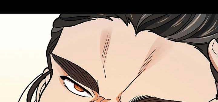 Storm Inn Chapter 66 Gambar 37