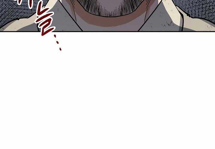 Storm Inn Chapter 66 Gambar 49