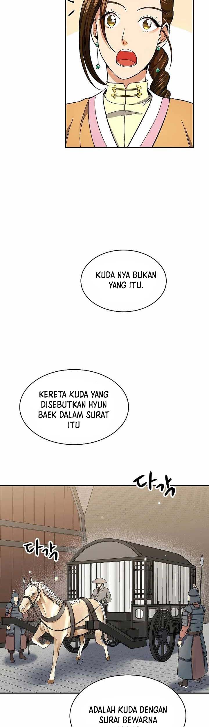 Storm Inn Chapter 64 Gambar 30