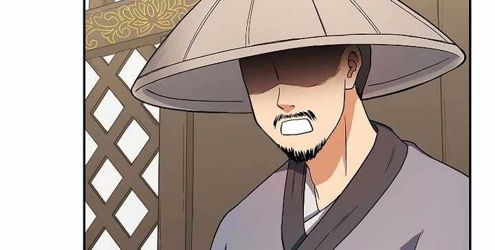 Storm Inn Chapter 64 Gambar 45