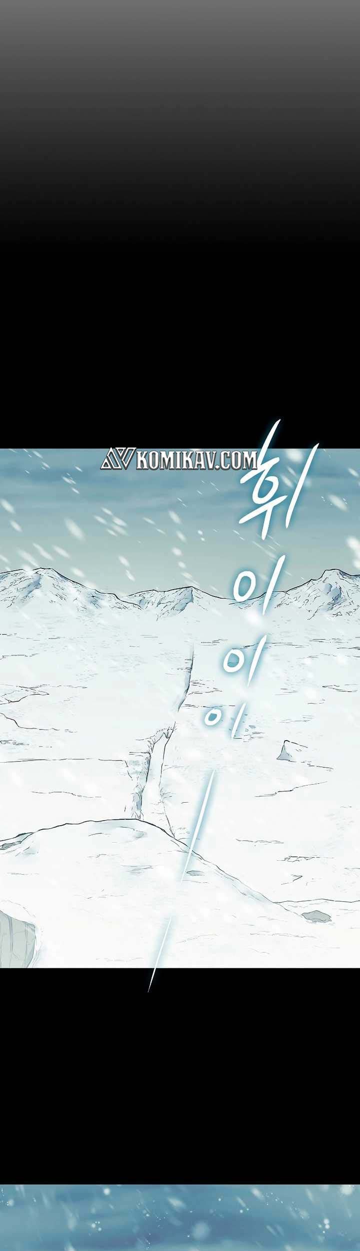 Storm Inn Chapter 63 Gambar 10