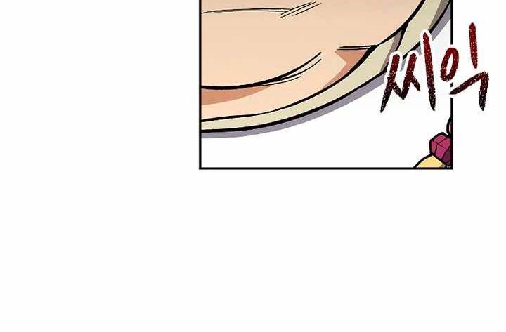 Storm Inn Chapter 62 Gambar 49