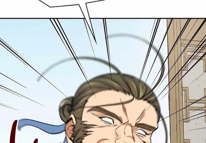 Storm Inn Chapter 62 Gambar 63