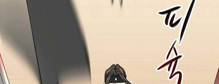 Storm Inn Chapter 61 Gambar 33