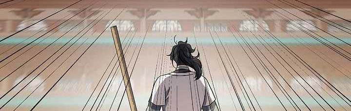 Storm Inn Chapter 61 Gambar 47