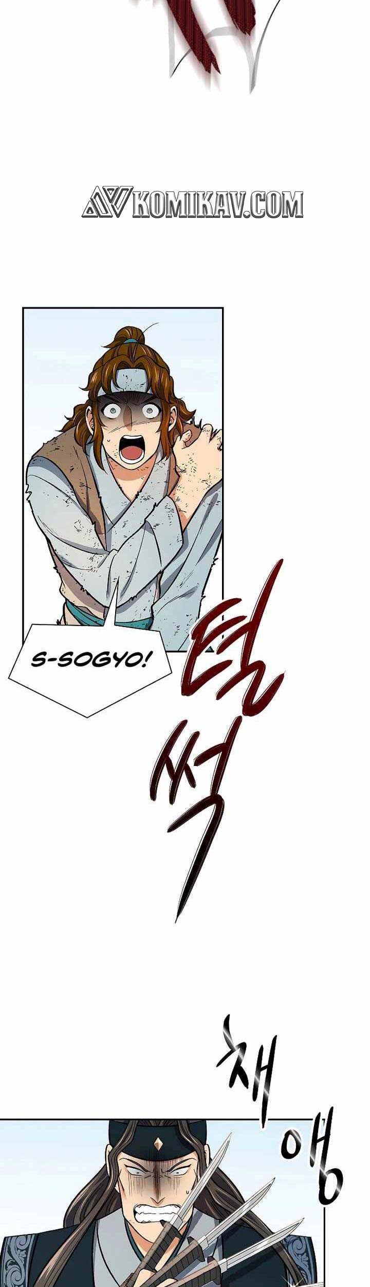 Storm Inn Chapter 61 Gambar 56