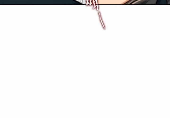 Storm Inn Chapter 61 Gambar 71