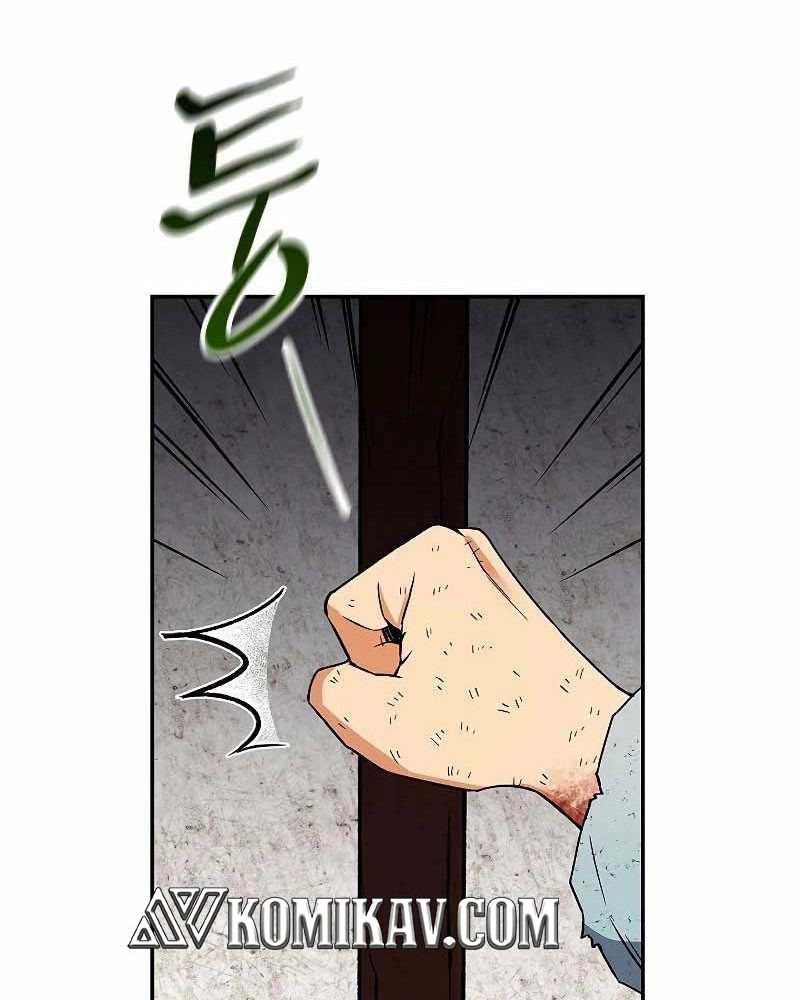 Storm Inn Chapter 60 Gambar 21