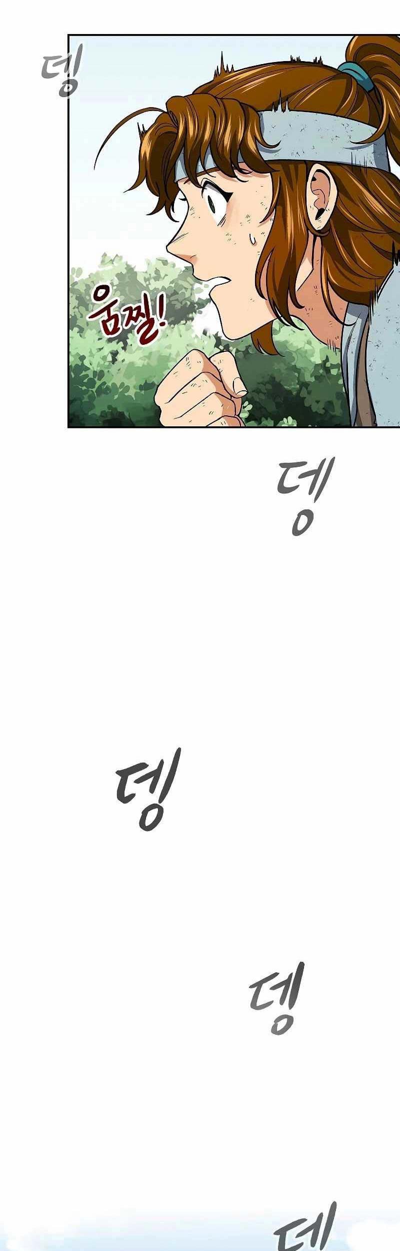 Storm Inn Chapter 60 Gambar 38