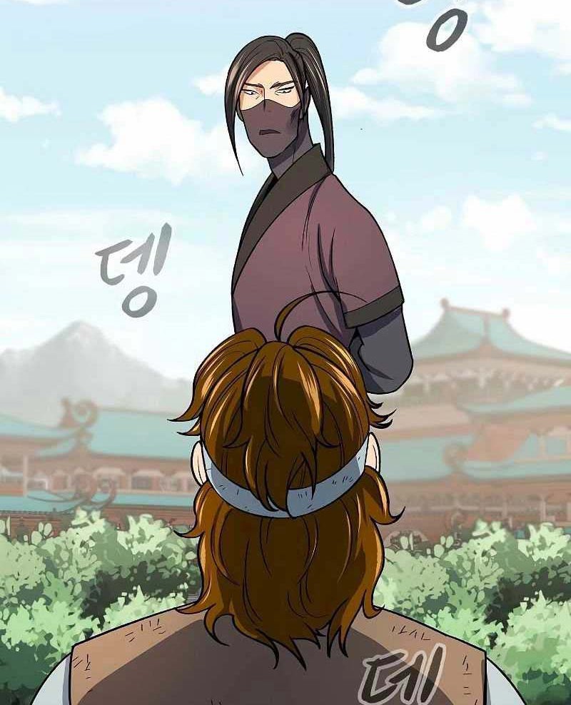 Storm Inn Chapter 60 Gambar 39