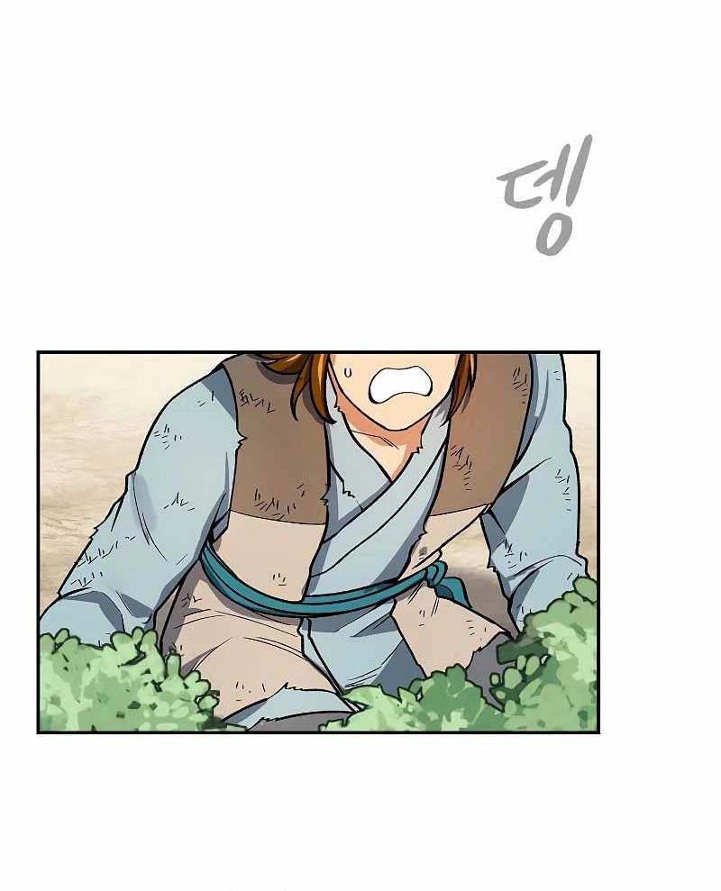 Storm Inn Chapter 60 Gambar 41