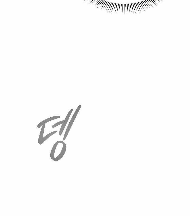 Storm Inn Chapter 60 Gambar 57