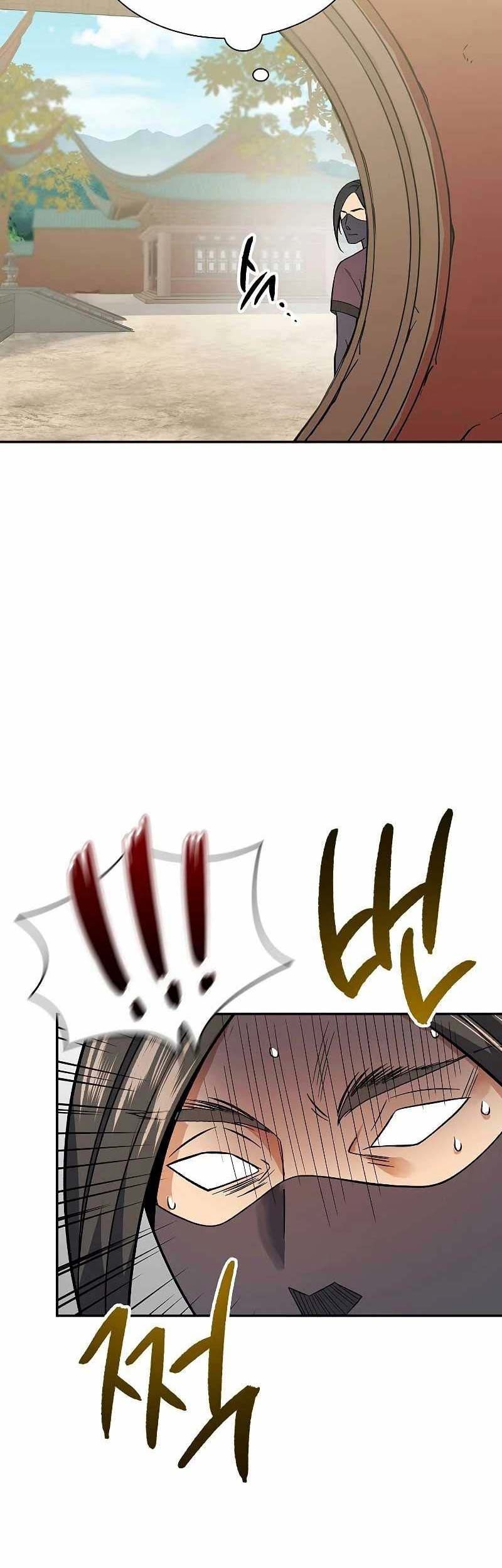 Storm Inn Chapter 60 Gambar 60