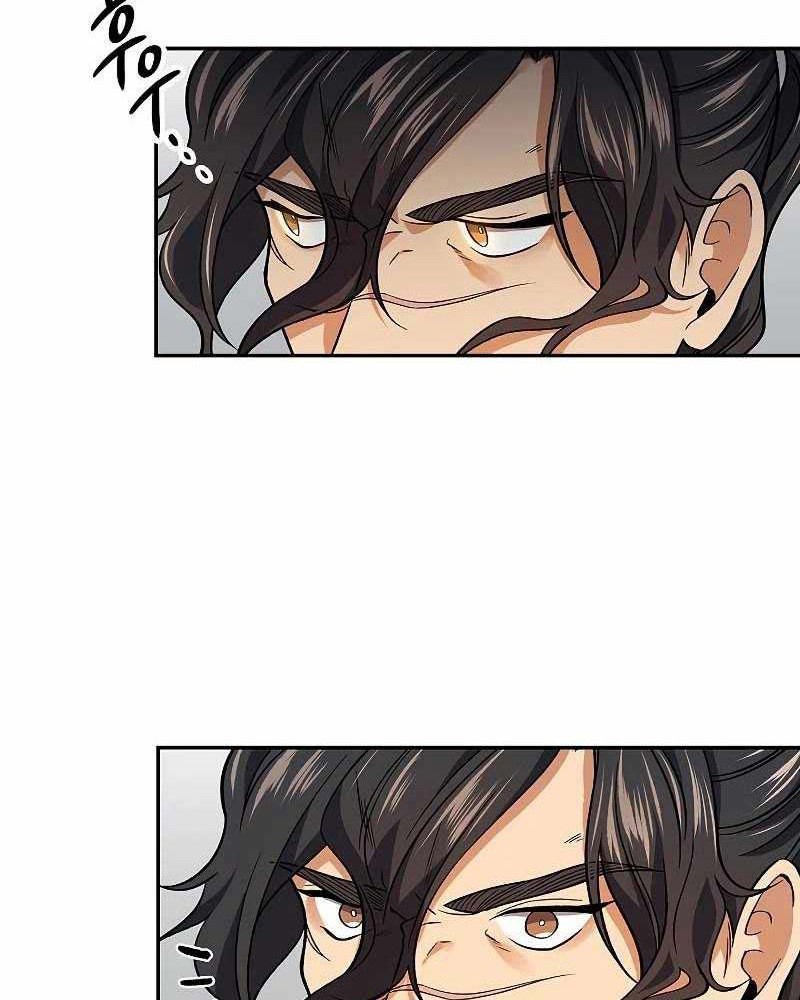 Storm Inn Chapter 60 Gambar 69