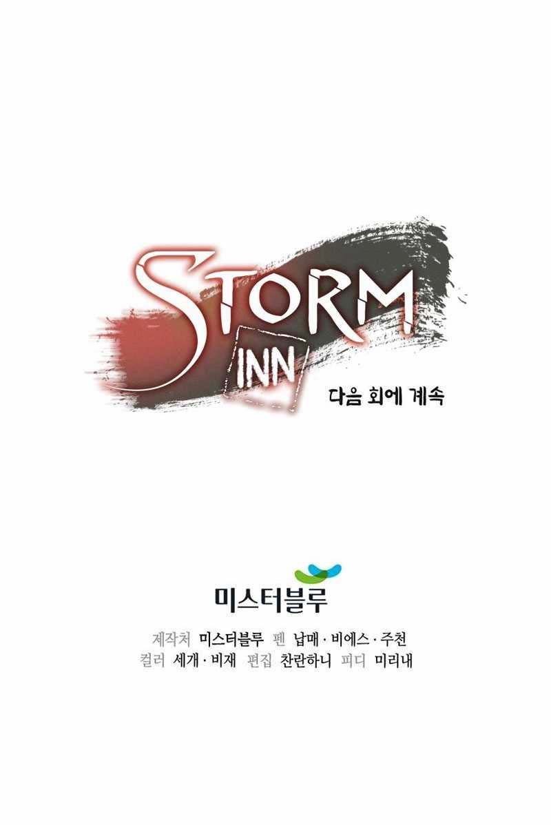 Storm Inn Chapter 60 Gambar 74