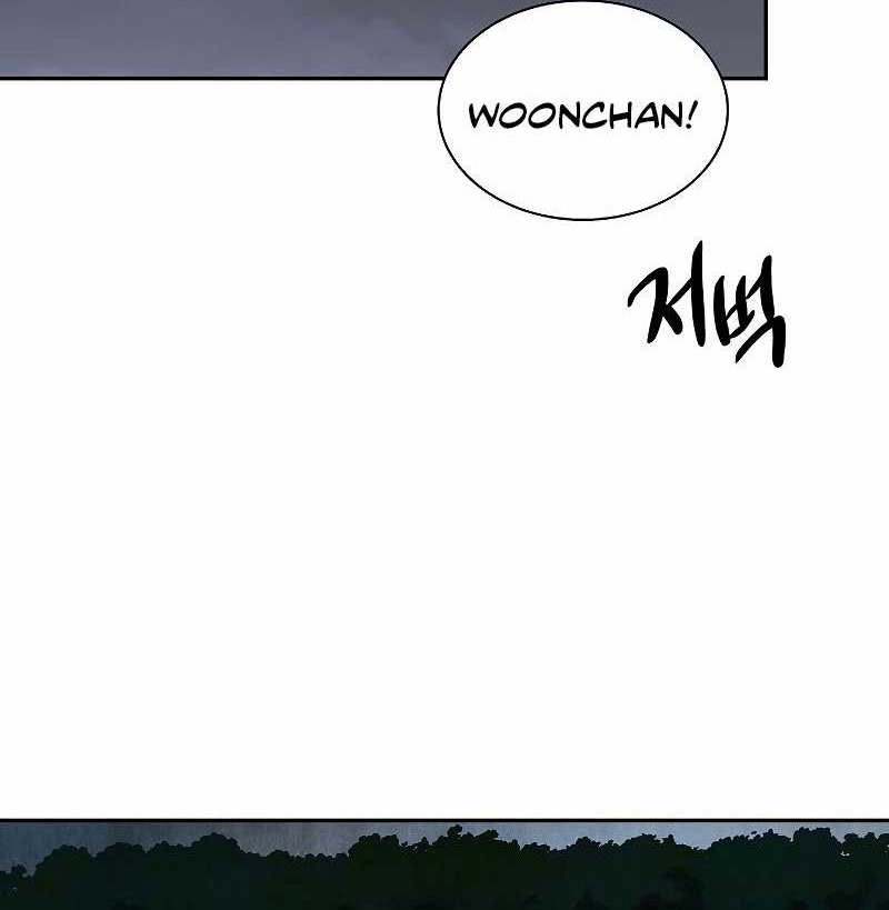 Storm Inn Chapter 58 Gambar 57