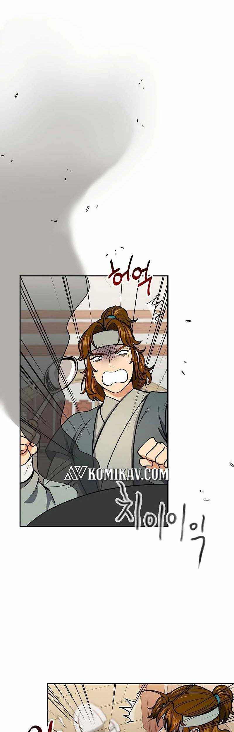 Baca  Storm Inn Chapter 57 Gambar 2