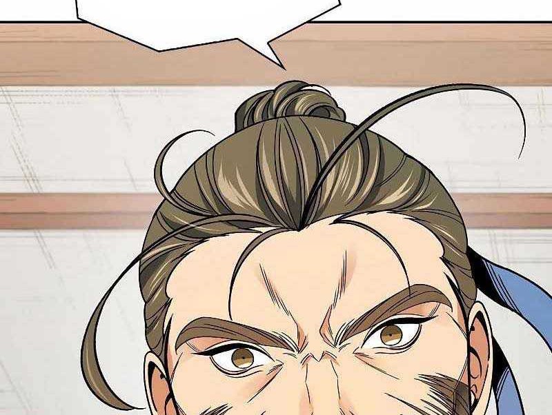 Storm Inn Chapter 57 Gambar 61