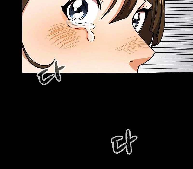 Storm Inn Chapter 56 Gambar 69
