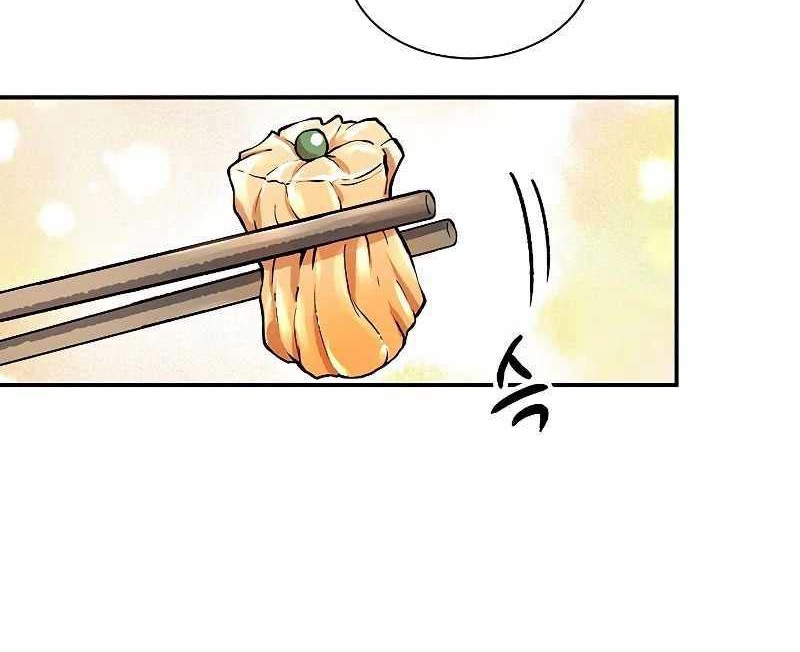 Storm Inn Chapter 56 Gambar 9
