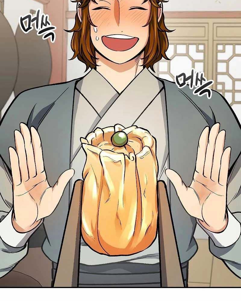 Storm Inn Chapter 56 Gambar 11