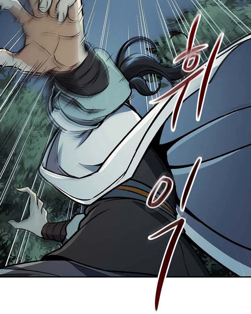 Storm Inn Chapter 54 Gambar 22