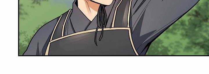 Storm Inn Chapter 52 Gambar 8