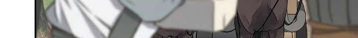 Storm Inn Chapter 52 Gambar 14