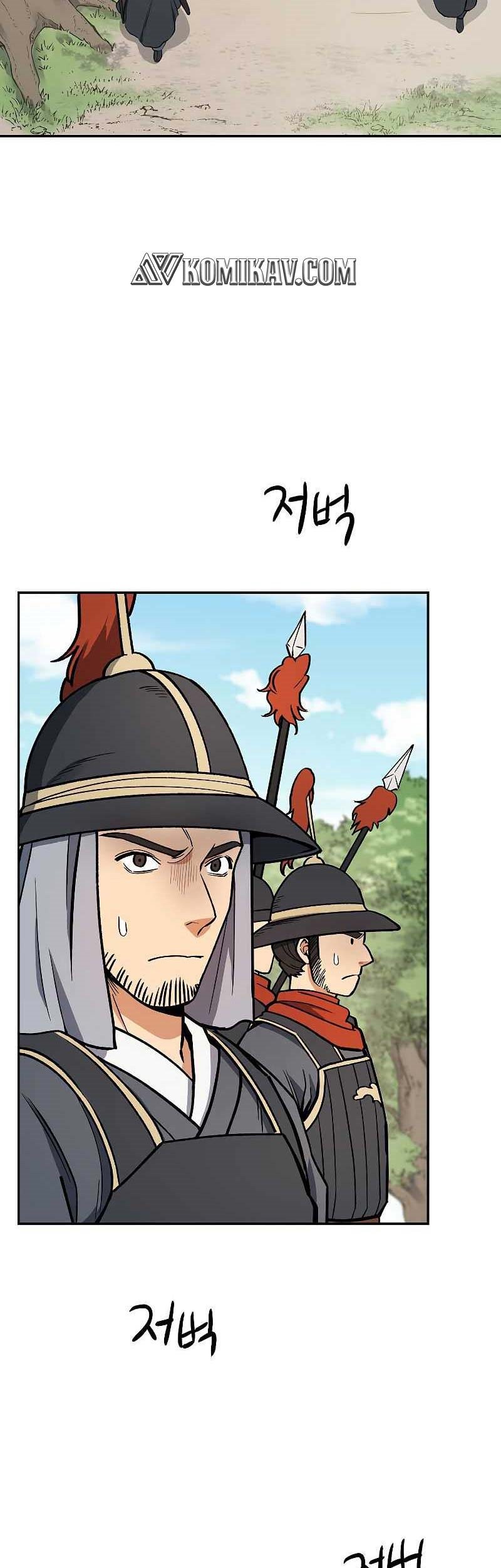 Storm Inn Chapter 51 Gambar 62